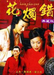 国产福利小视频在线观看